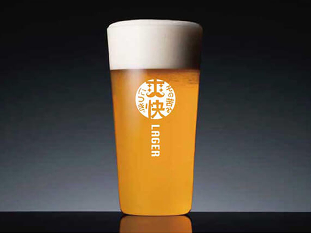 ビールお持ち帰り