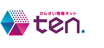 読売テレビ　かんさい情報ネット ten.