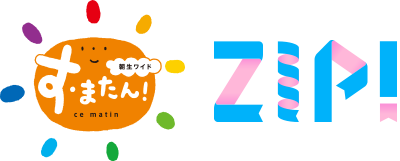 読売テレビ　朝生ワイド す・またん！