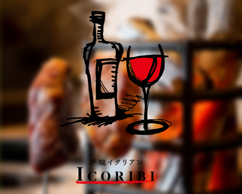 ICORIBI