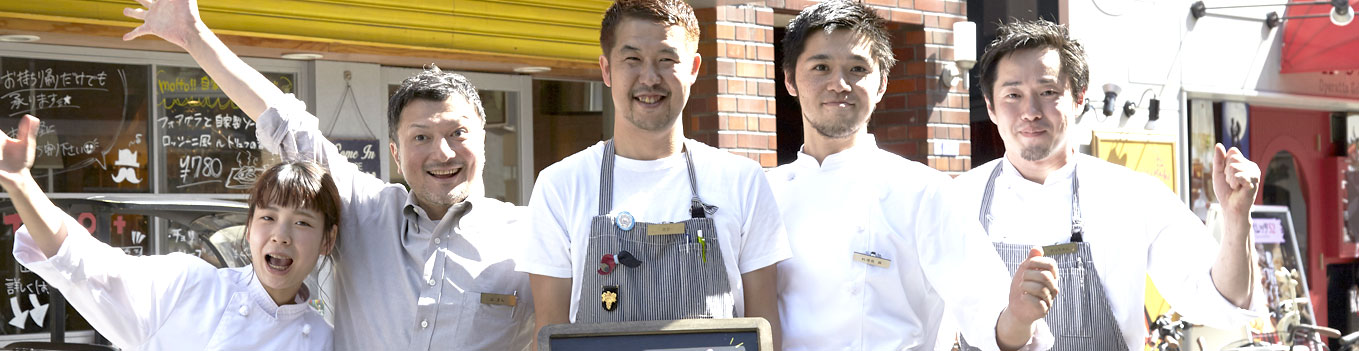 柔軟な勤務体制