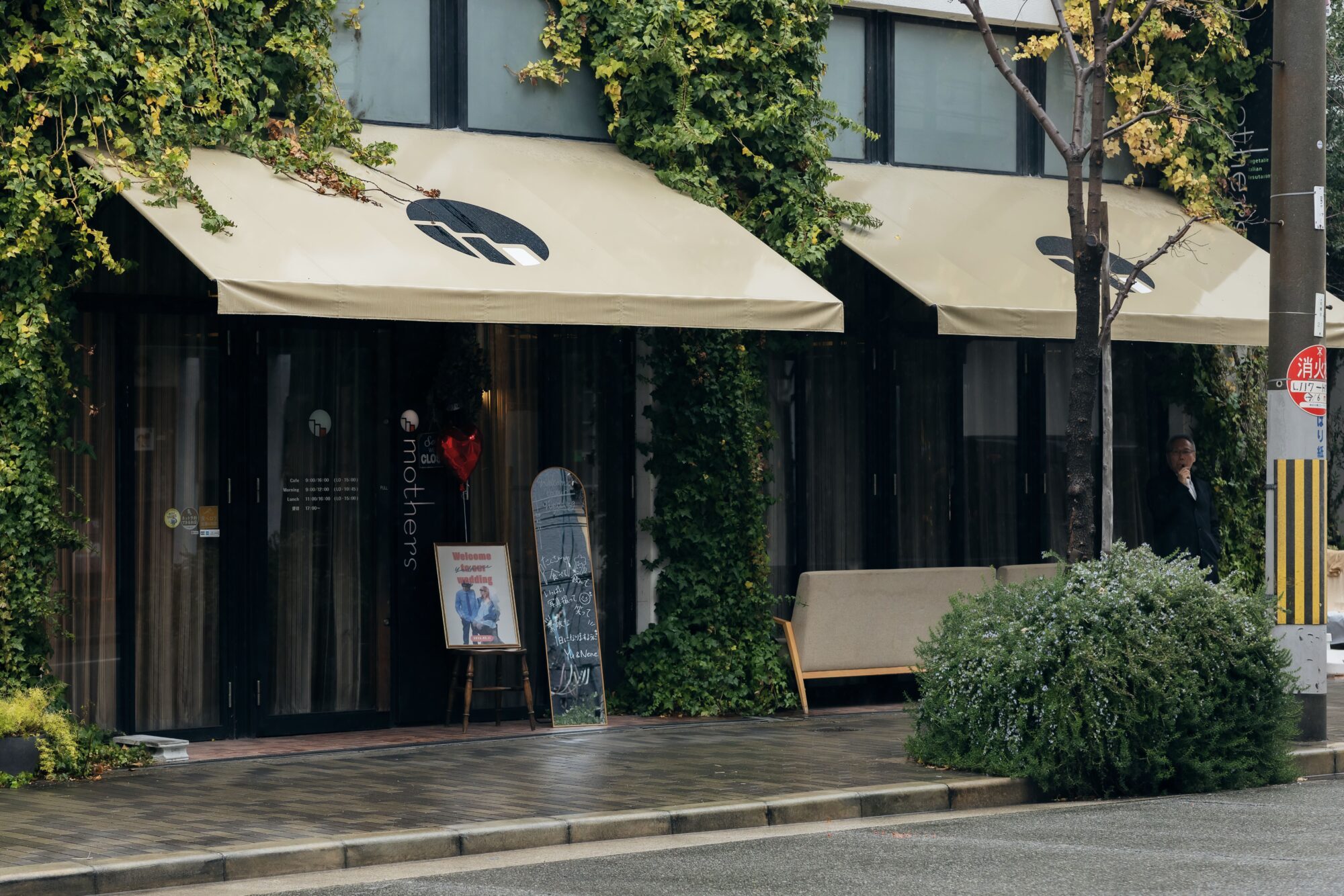 mothers　マザーズ　北堀江　堀江　レストラン　レストランウェディング　ナイトウェディング　FOR U　1.5次会　二次会　結婚式
