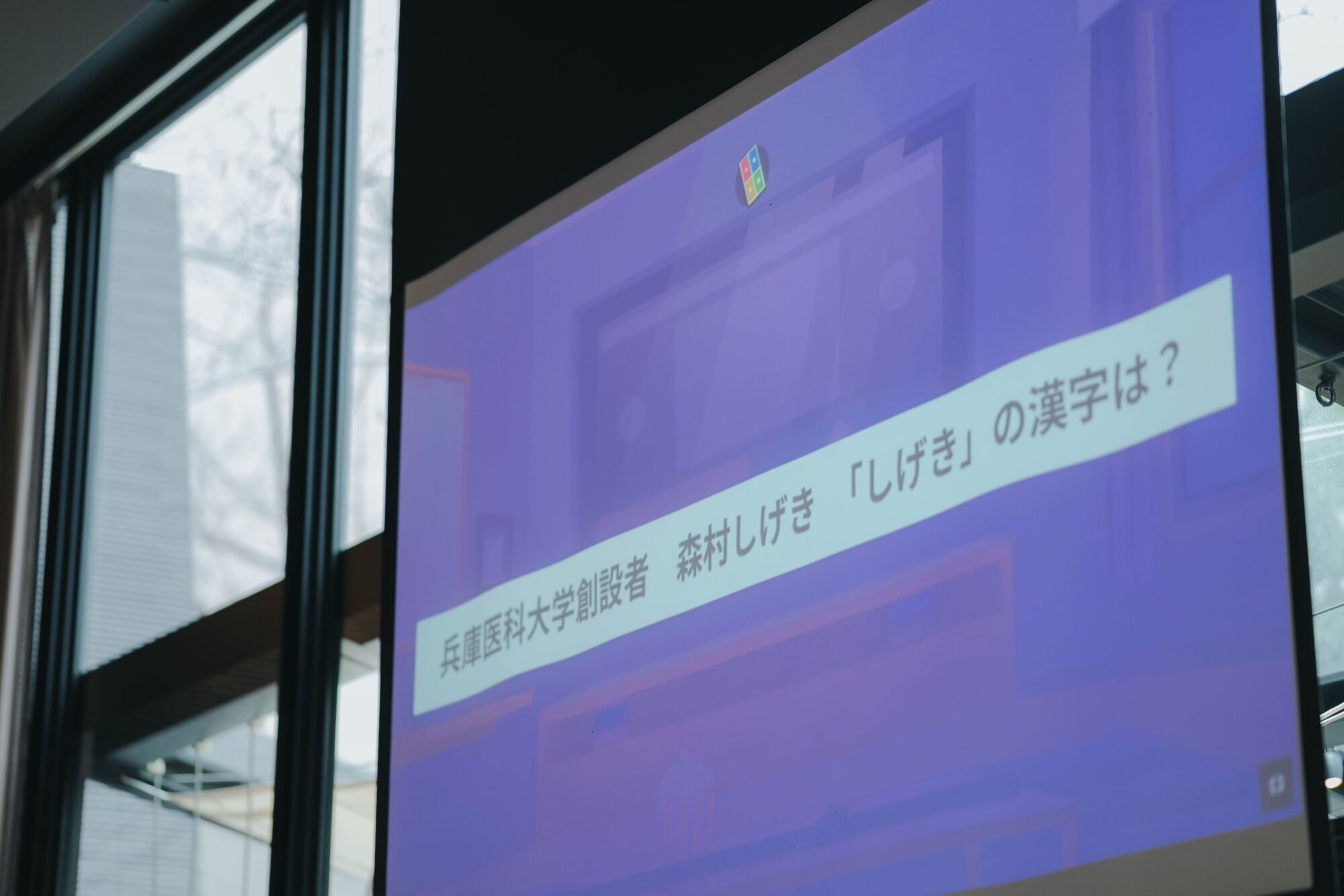 mothers　マザーズ　北堀江　堀江　レストラン　レストランウェディング　ナイトウェディング　FOR U　1.5次会　二次会　結婚式