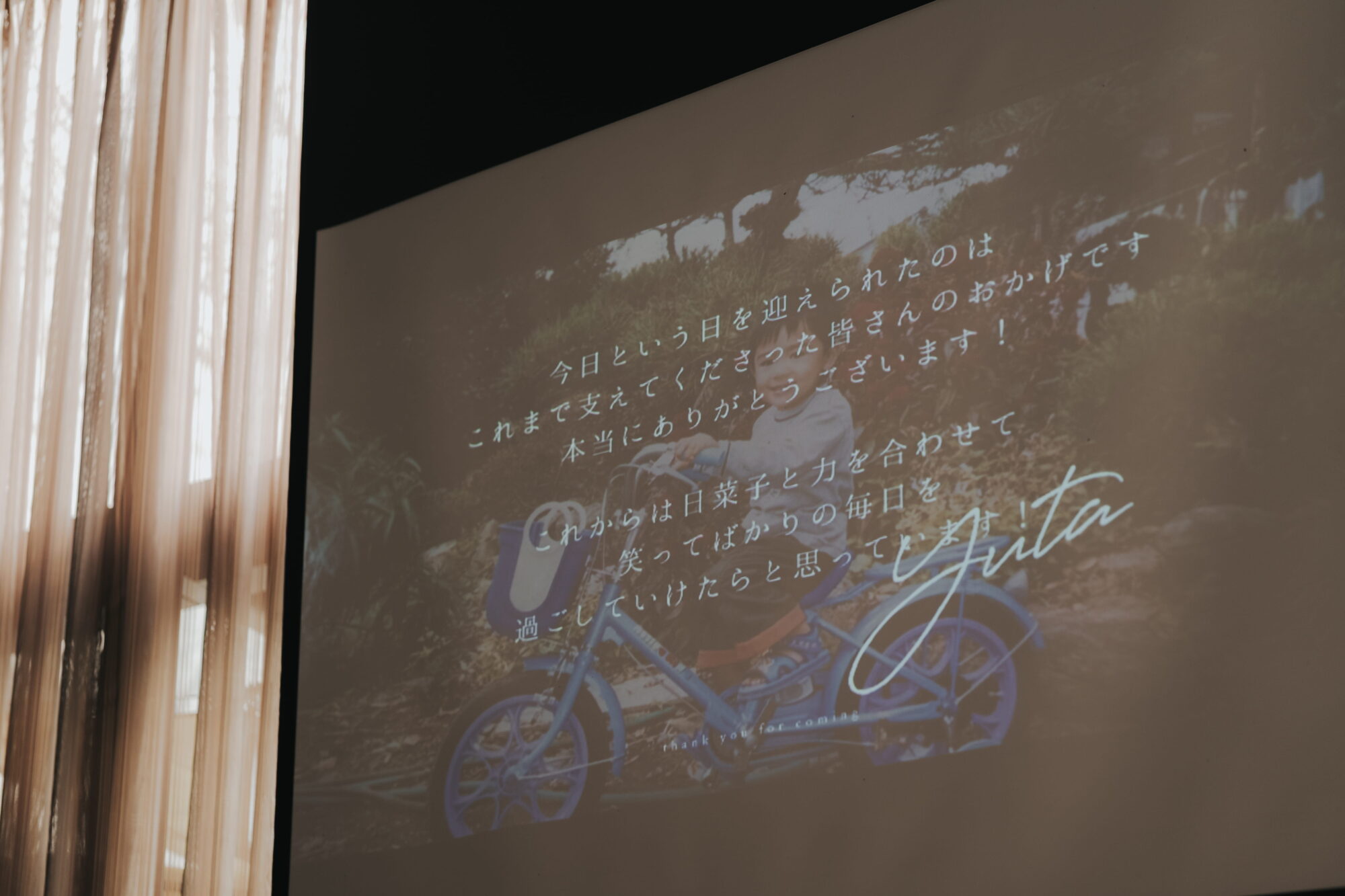 mothers　マザーズ　北堀江　堀江　レストラン　レストランウェディング　ナイトウェディング　FOR U　1.5次会　二次会　結婚式